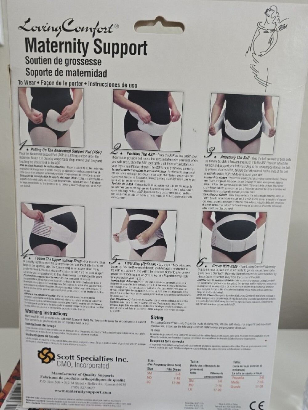 Maternity Support Product - Picture 2 of 2